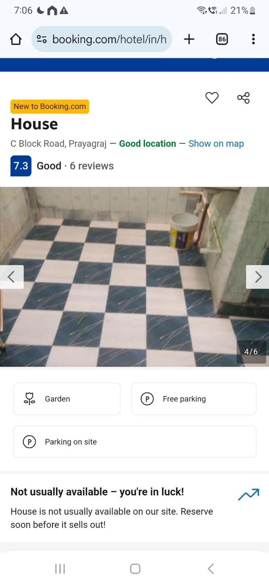 Allāhābād JunctionHouse公寓 外观 照片